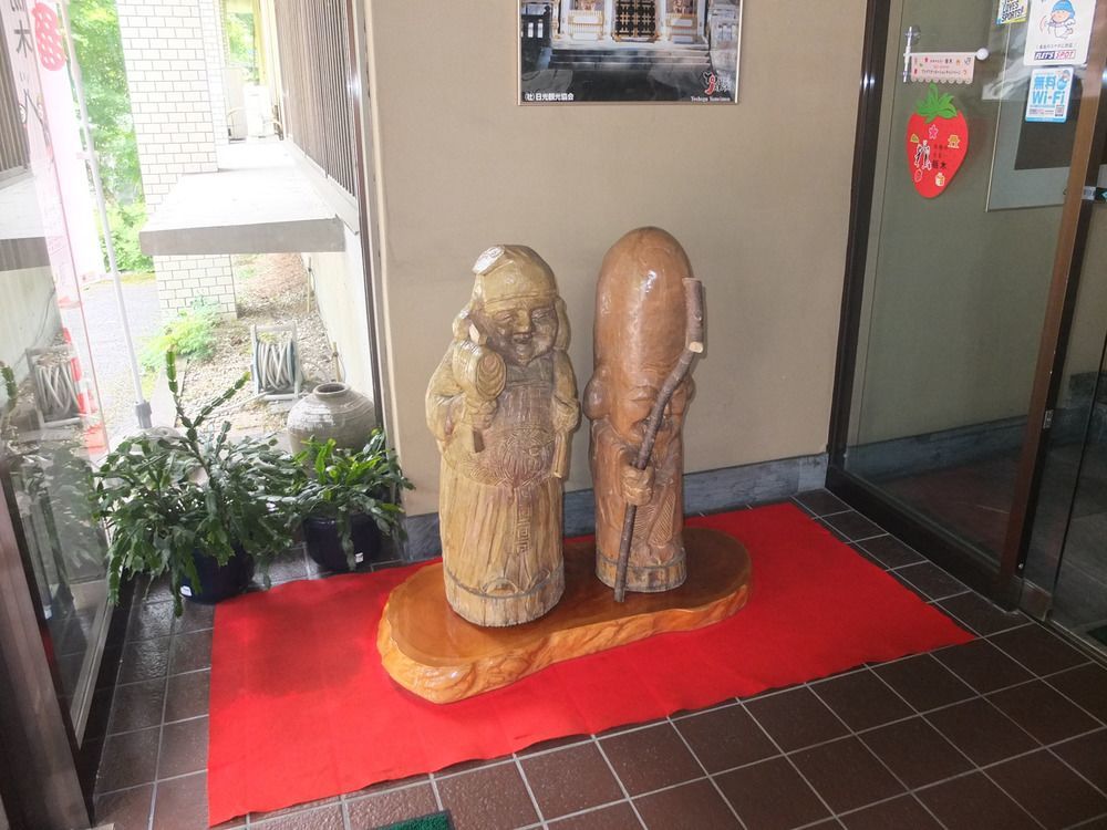 Nikko Green Hotel Natsukashiya Fuwari Kültér fotó